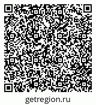 79713003104