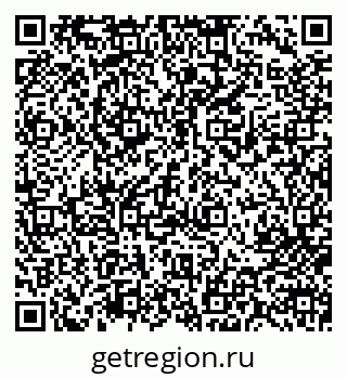 79713003105