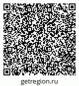 79713003122