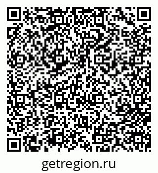79713003124