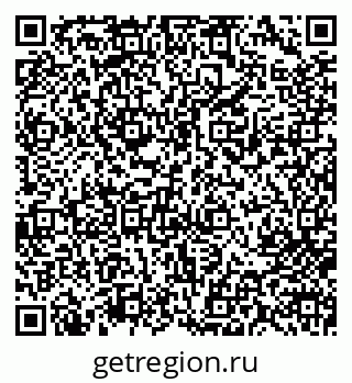 79713003125