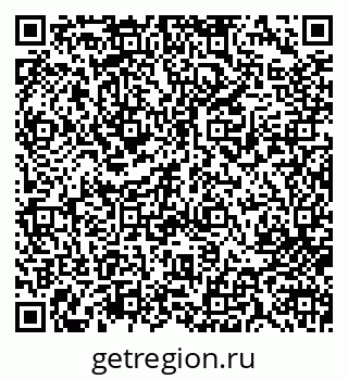 79713003136