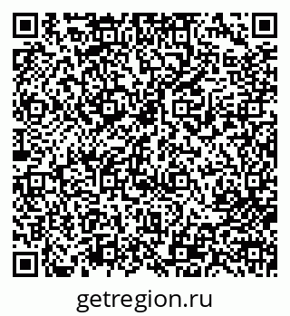 79713003138