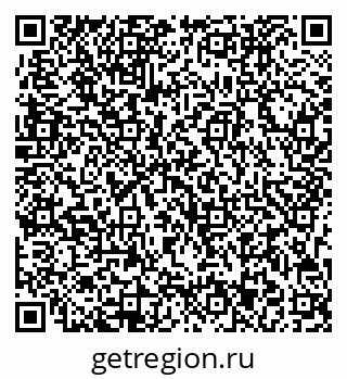 79713003173