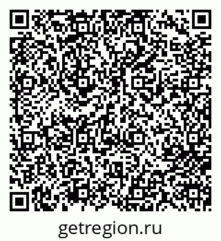 79713003184