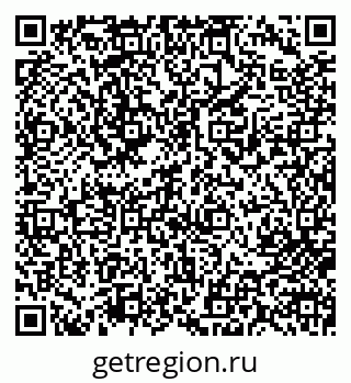 79713003185