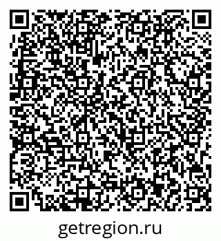 79713003192