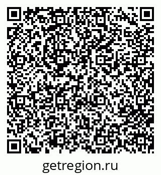 79713003193