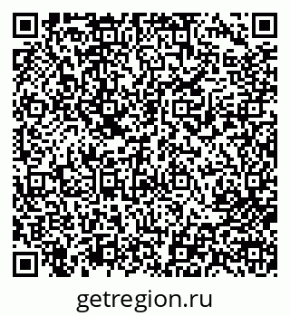 79713003199