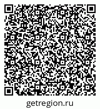 79713003202
