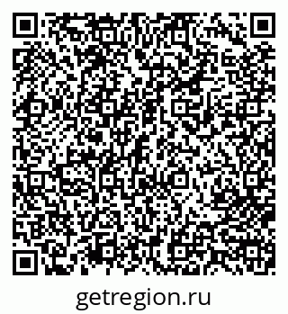 79713003211