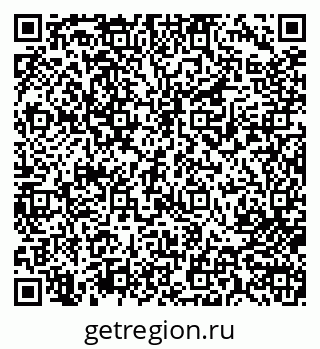 79713003217
