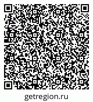 79713003234