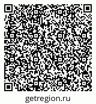 79713003237