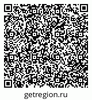 79713003238