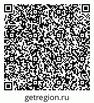 79713003242