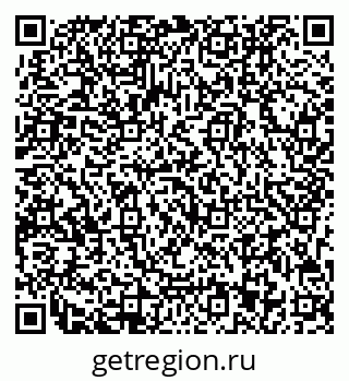 79713003248