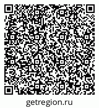 79713003249