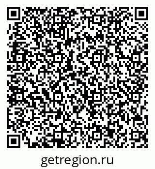 79713003254