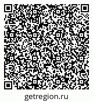 79713003256
