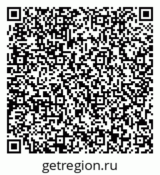 79713003259
