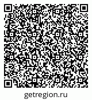 79713003261