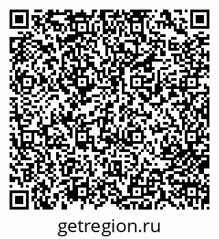 79713003262