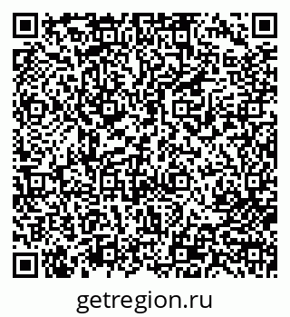 79713003288