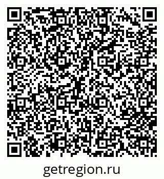 79713003296