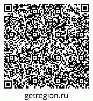 79713003298