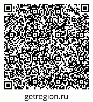 79713003299