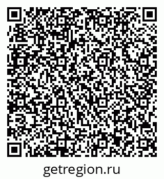 79713003300