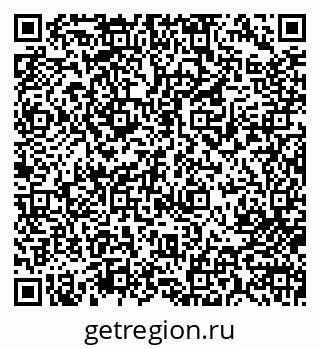 79713003347