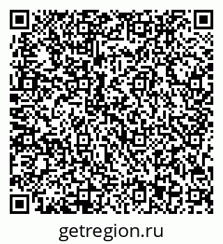 79713003349