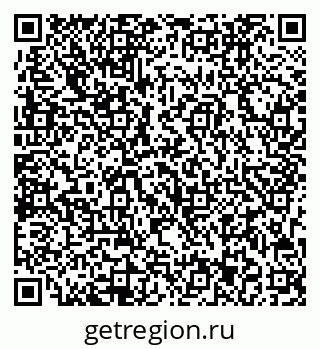 79713003361