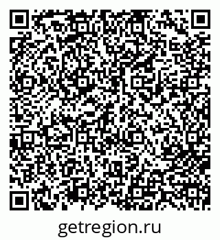 79713003370