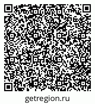 79713003372