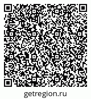 79713003373