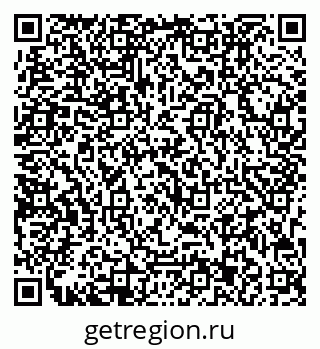 79713003384