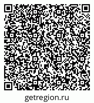79713003386