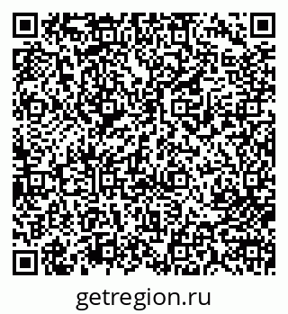79713003387