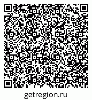 79713003390