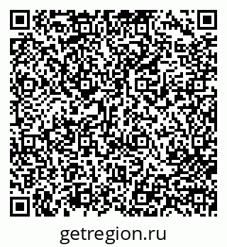 79713003399