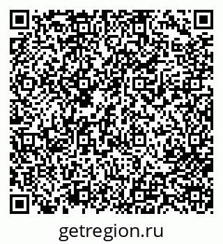 79713003400
