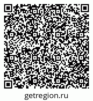 79713003408
