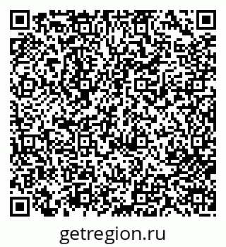 79713003424