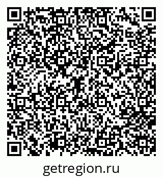79713003432