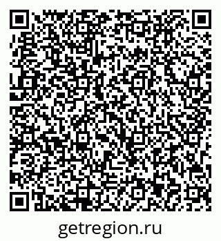 79713003450