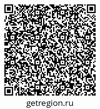 79713003456