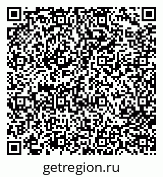 79713003473